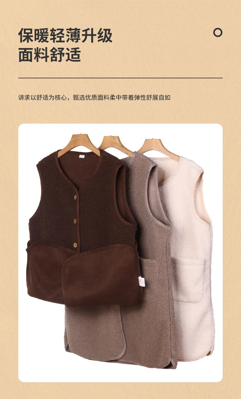长款颗粒绒马甲详情页_08.jpg