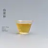Wg6Q Taza de Té Cerámica Kung Fu Juego de Té Taza de Té Azul y Blanco Taza de Maestro Taza Individual Porcelana Blanca Pintada a Mano Arena Púrpura