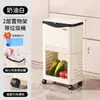 Cubo de Basura de Cocina para Uso Doméstico, Gran Capacidad, Tapa Deslizante, Móvil, Doble Capa, Modelo Alto, No Necesita Agacharse, Estilo Japonés, con Estante de Almacenamiento