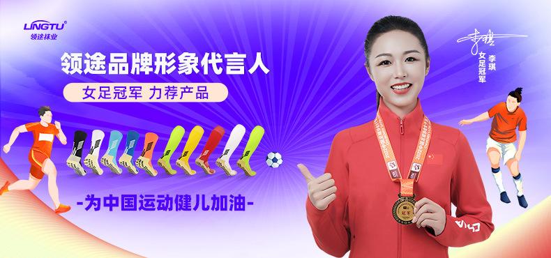 790详情.jpg