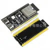 ESP32-S3-DevKitC-1 Placa de Desenvolvimento WiFi Bluetooth Compatível com IA Xiaozhi