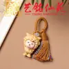 Colgante de Borla Zodiaco Oveja Madera Arcoíris Arte Ming Xianyuan Sándalo Amarillo Creativo Lindo Colgante Oveja Anime Amuletos para Bolsos