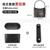 Solo se vende la bolsa interior - Bolsa exterior no incluidaOrganizador de bolsa mini de papel Dupont Hobo Goyard