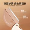 GECOMO - Cuchillo ligero y plegable para cejas, seguro, para principiantes, antiarañazos, reparador de piel, herramienta portátil de maquillaje y belleza