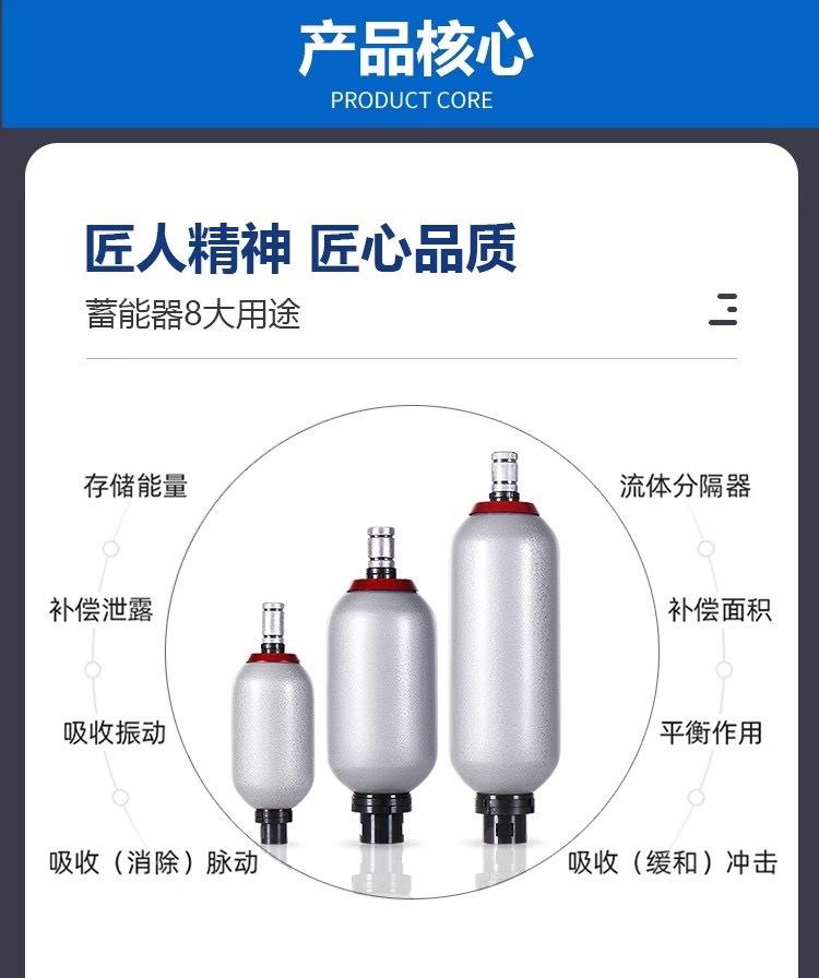 微信图片_20241213161006