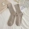 Calcetines de cachemira holgados Youjiaxiu para Otoño e Invierno, Calcetines de cachemira de color liso con raya vertical hasta la mitad de la pantorrilla, Calcetines gruesos y cálidos para mujer