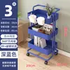 Estantería de Almacenamiento Móvil Personalizable Cocina Baño Estante de Almacenamiento Multicapa Dormitorio Con Ruedas Carrito de Empuje Estantería de Almacenamiento Móvil