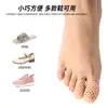 Cubierta Protectora Antidesgaste para Dedos del Pie, Patrón de Agua, Cubierta Perforada para Dedos del Pie, Cubierta Universal para Dedos, Cubierta de Dedo Suave Antidesgaste Engrosada, Dedo del Pie Dividido