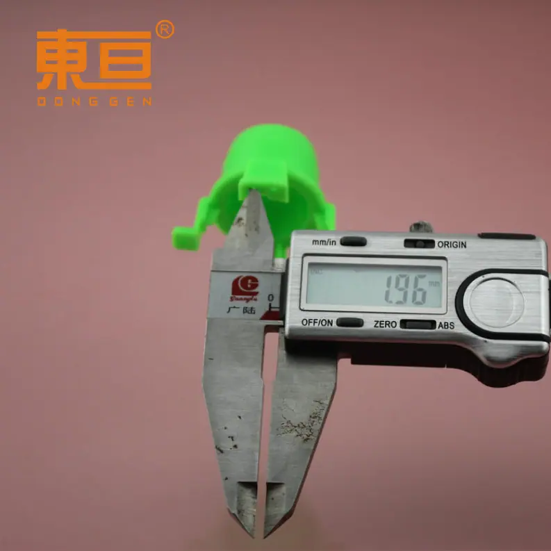 LJSZ4636软绿9.png