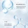 Dr. Champú Limpiador del Folículo Piloso de Xiangmei Limpia el Cuero Cabelludo, Controla la Grasa y Elimina la Caspa, Cuida Profundamente y Dura Mucho Tiempo