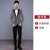 Terno Formal para Apresentador Masculino, Terno Slim Fit, Traje de Casamento, Novo Mestre de Cerimônias, Padrinhos, Roupa para Apresentação de Palco, Terno de Casamento de Manga Longa