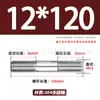 Tornillos de Doble Extremo de Acero Inoxidable 304, Pernos Extendidos de Longitud Igual, Biela, Varillas Roscadas, Barras Roscadas M12-M24