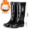 Zhengli Proteção do Trabalho Botas de Chuva Masculinas de Cano Alto e Baixo Impermeáveis Antiderrapantes com Forro de Lã Espesso Resistentes a Ácidos e Alcalis Galochas de Água Extra Altas Botas de Borracha