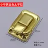 Hebilla en forma de T galvanizada oro plata bronce antiguo accesorios de ferretería embalaje de maleta accesorios decorativos hebilla de cierre de bolsa caja de regalo