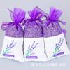 Suministros del Fabricante Bolsitas de Flores Secas de Lavanda Natural Temu Amazon Transfronterizo Más Vendido Desodorizante de Ambientes Regalos para las Fiestas