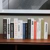 Libro falso, simulación de libros, decoraciones, modelo de habitación, cibercafé, estudio, escritorio, decoración, inglés, simple, moderno, accesorio, caja de libros