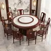 Mesa de comedor de madera maciza Mesa de comedor con tablero de cerámica de madera Wugin Mesa de comedor de madera maciza estilo chino nuevo Mesas redondas grandes y pequeñas para uso doméstico Estilo chino nuevo Moderno simple