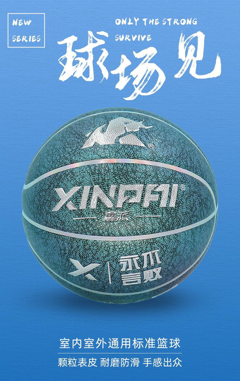 详情_02.jpg