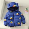 Pato Amarillo Pequeño Ropa de Algodón Nueva Chaquetas de Algodón con Capucha para Otoño e Invierno para Niños y Niñas Chaquetas Cortas Engrosadas para Niños Pequeños y Medianos