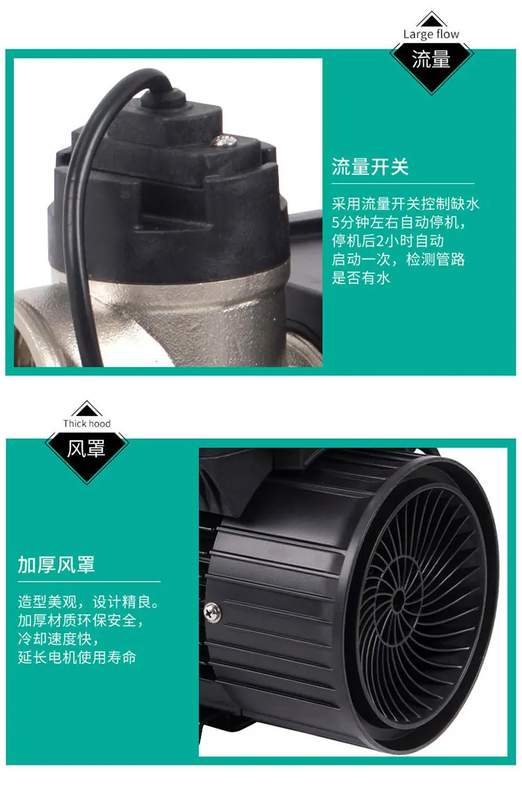 详情_21.jpg