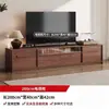 Mueble de TV estilo vintage 2026 modelo nuevo, engrosado, para apartamentos pequeños, mueble de almacenamiento de pie integrado, juego de mesa de centro para sala de estar en casa