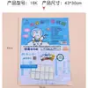 Película Autoadhesiva para Cubierta de Libro Estilo Zhulingniao, Película Transparente para Cubierta de Libro Estilo Zhulingniao, Protectora y Engrosada