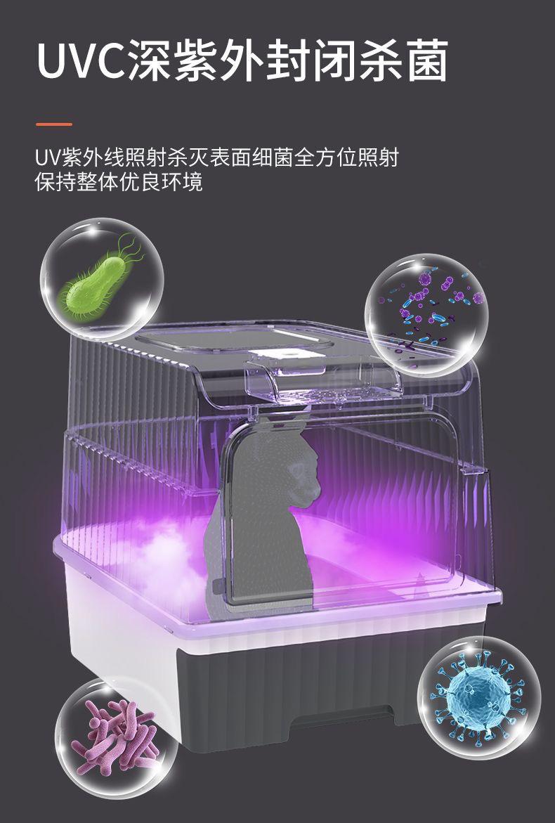 1ae9111e-b346-49cb-a608-53a12ccaf6e1.jpe