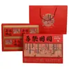 2026 Nova Caixa de Presente Criativa de Bolo da Lua de Meio Outono, Caixa de Presente de Confeitaria Chinesa de Alta Qualidade Personalizada com 6/8 Peças
