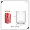 Taza de Vidrio Cilíndrica Simple de una Sola Capa en Stock, Jarrón de Vidrio de Borosilicato Alto, Taza para Velas Aromáticas, Taza de Leche Lámpara de Viento