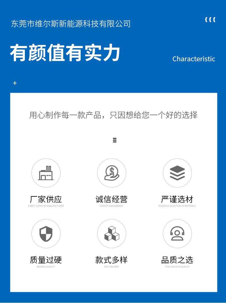 详情_03