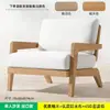 Sofá Nórdico para Exteriores Patio Villa Muebles de Madera Maciza Impermeable Protector Solar Exterior Jardín Balcón Ocio Sofá de Ratán