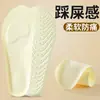 Plantillas especiales amortiguadoras, alivian el dolor, suaves, absorben el sudor, transpirables para zapatos Birkenstock, antibacterianas y resistentes al olor, con una sensación cómoda para hombres y mujeres en deportes