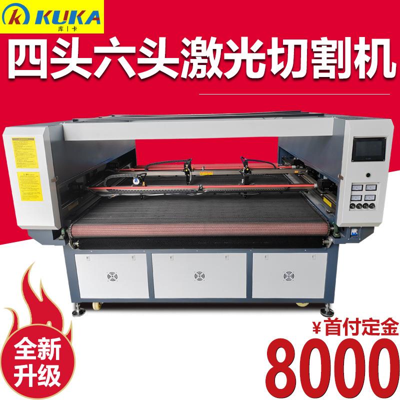 速联1325红20070120