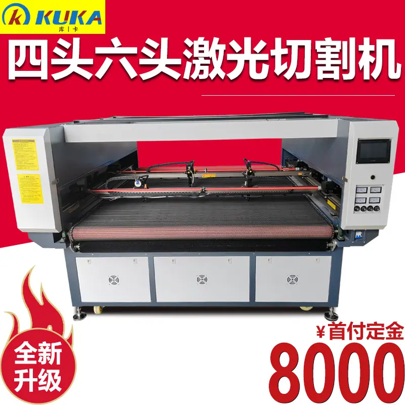 速联1325红20070120