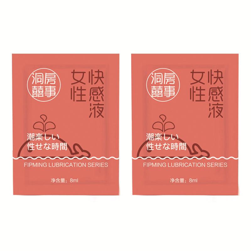 白底