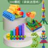 Venda Direta de Fábrica Blocos de Construção Hexagonais Plástico Brinquedos de Educação Infantil para Crianças Quebra-Cabeça Montado Bebê Brinquedos de Partículas Benefício