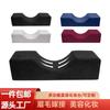 Almohada de Masaje, Almohada Multifuncional en Forma de U, Almohada Cervical, Almohada para Injerto de Cejas, Banco de Trabajo para Salón de Belleza de Pestañas, Tatuaje, Maquillaje