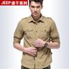 Camisa Desmontable de Secado Rápido para Exterior para Hombre Camisa de Manga Larga para Otoño Talla Grande Ropa de Trabajo Top