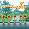 Decoración de coche de girasol, moderna y creativa, linda cabeza que se balancea, diseño floral fresco, adorno para salpicadero y espejo retrovisor del coche