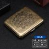 Caja de Cigarrillos de Metal con Tapa abatible, Flor Condensada de Bronce Tallada, Paquete de 20 Unidades, de Doble Cara, abatible, el más vendido del fabricante, compatible con envío directo