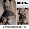 Roupa Íntima Sexy Roupa Íntima Sexy Pérola Tentação Malha Transparente Camisola Puro Desejo Renda Costas Livres Conjunto de Roupa Íntima