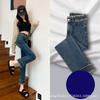 Vaqueros rectos deshilachados elásticos para mujer Primavera y Otoño 2023 Nuevos pantalones de tubo pequeños de color claro con cintura alta recortados