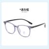 Gafas de protección para ojos anti luz azul nuevas para niños 2022 armazón de gafas liso para bebés y niños armazón de gafas TR90