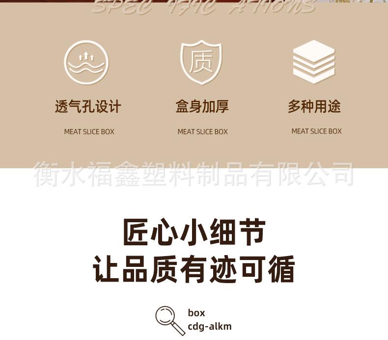 苹果_07.jpg