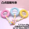 Juguetes para Limpieza de Molares y Dientes para Perros Pequeños y Medianos Material TPR Juguetes para Masticar Juguetes para Masticar Mascotas Venta al por Mayor