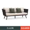 Sofá de Exterior, Muebles de Mimbre para Patio, Impermeable y Resistente al Sol, Aleación de Aluminio, Balcón Terraza de Villa, Invernadero de Exterior, Silla de Mimbre para Casa de Huéspedes