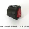 Interruptor redondo KCD1 para barco, pequeño, de 20 mm, dos velocidades, tres velocidades, 2/3/4 pines, con luz, impermeable