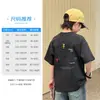Roupas Infantis Camiseta Antibacteriana para Meninos Verão 2026 Novo Estilo Roupas Infantis Frescas de Secagem Rápida com Manga Curta Roupas de Verão com Manga Curta para Crianças Maiores