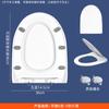 Cubierta para Asiento de Inodoro con Dos Botones, 6 Almohadillas, Cubierta Fina para Asiento de Inodoro, Cubierta Doméstica de Cierre Lento para Asiento de Inodoro, Cubierta UV Anticuada