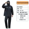 Conjunto de Impermeable Tipo Split y Pantalones de Lluvia para Motociclistas, Adecuado para Vehículos Eléctricos y Motocicletas, Engrosado para Protección contra Lluvia Intensa, Ideal para Repartidores